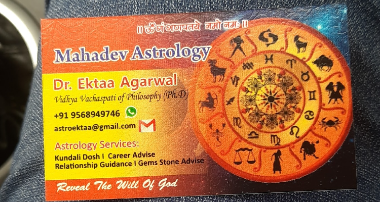 Ektaa agrawal' Astrology Center