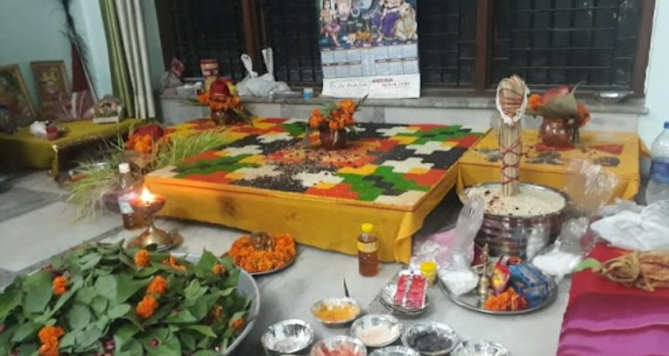 Pashupati Astrology and Gems