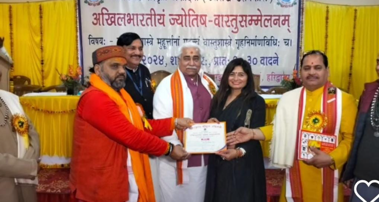 Mallika Verma Best Astrologer For Tarot Card Vastu Shastra Palmistry Numerology Face Reading