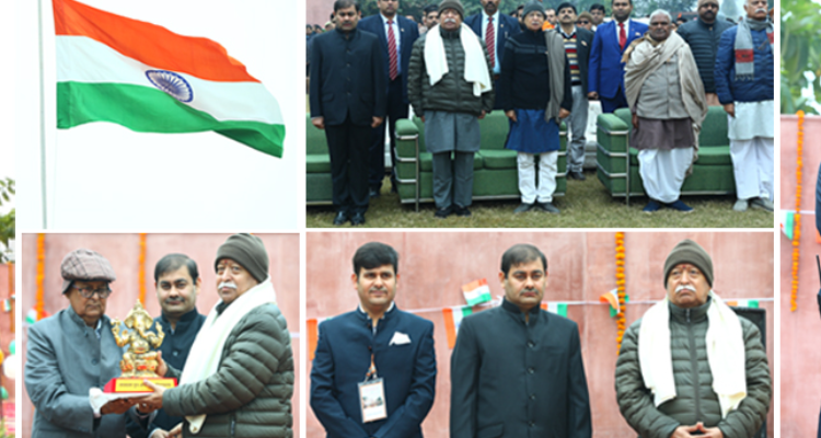 Naraina Group of Institutions, Lucknow