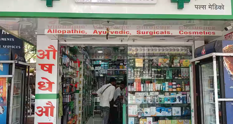 PULSE MEDICO Pune