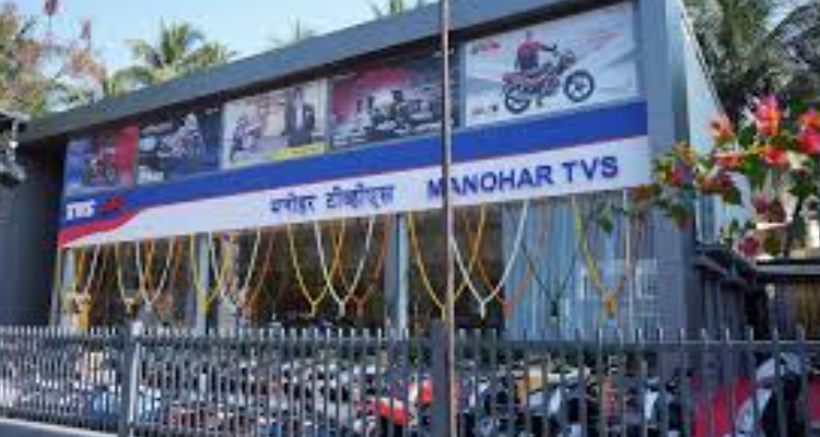 Manohar Auto TVS Showroom
