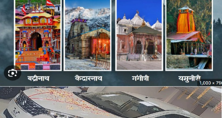 Laxmi Tour and Traveling Service