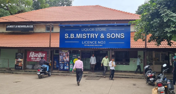 S. B Mistry Sons
