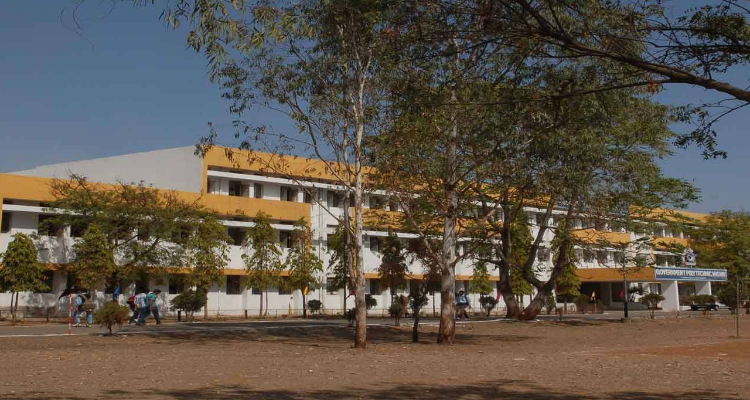 Government Polytechnic, Nashik