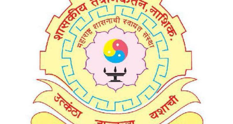 Government Polytechnic, Nashik