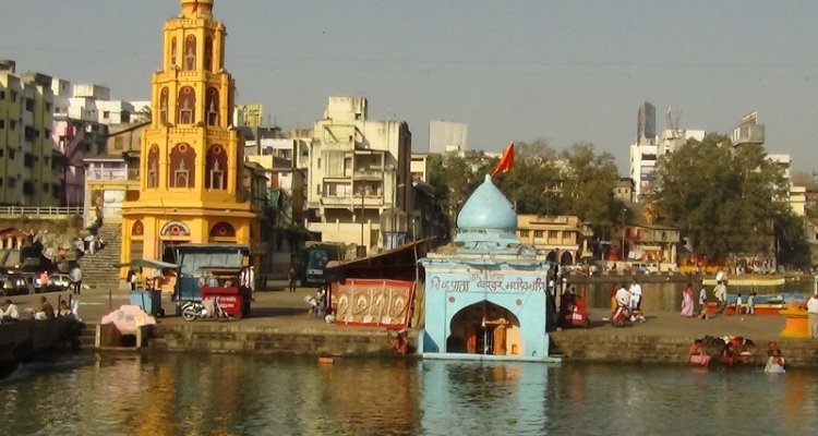 Office of District Collector, Nashik