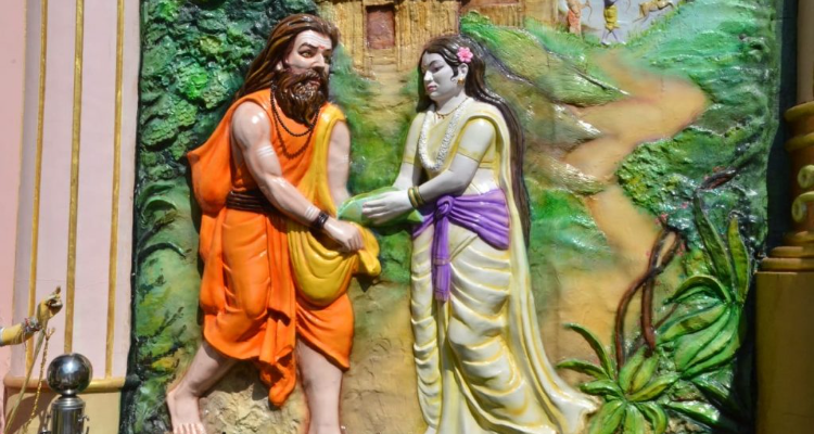 Office of District Collector, Nashik