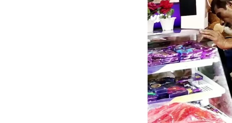 Archies gift gallery