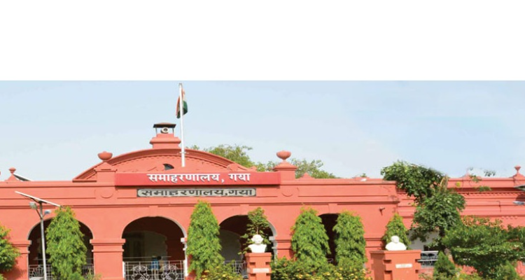 Gaya Municipal Corporation