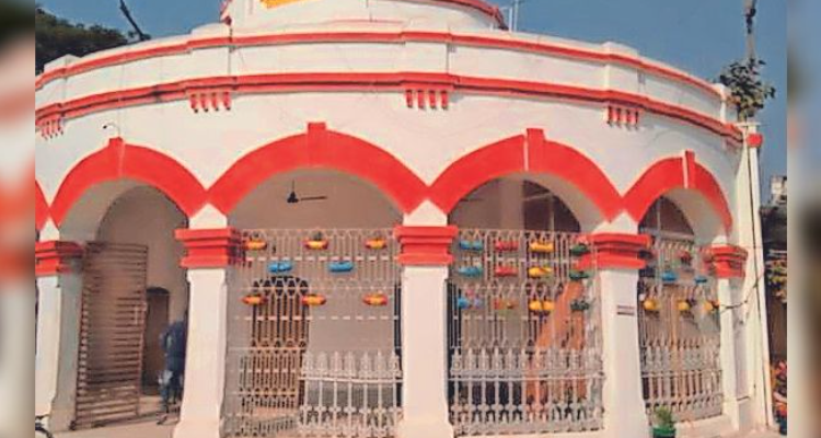 Gaya Municipal Corporation