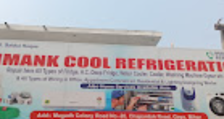 Himank Cool Refrigeration