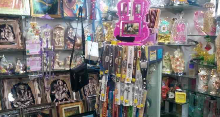 Archies gift gallery