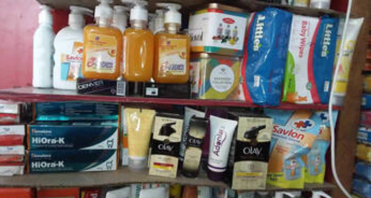 Archies gift gallery