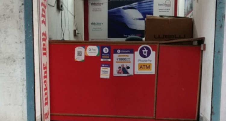 DTDC Express Limited