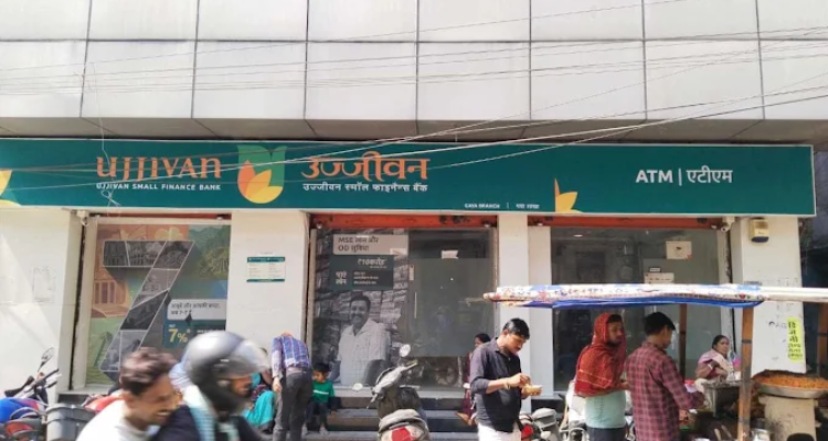 Ujjivan Small Finance Bank - Gaya Branch