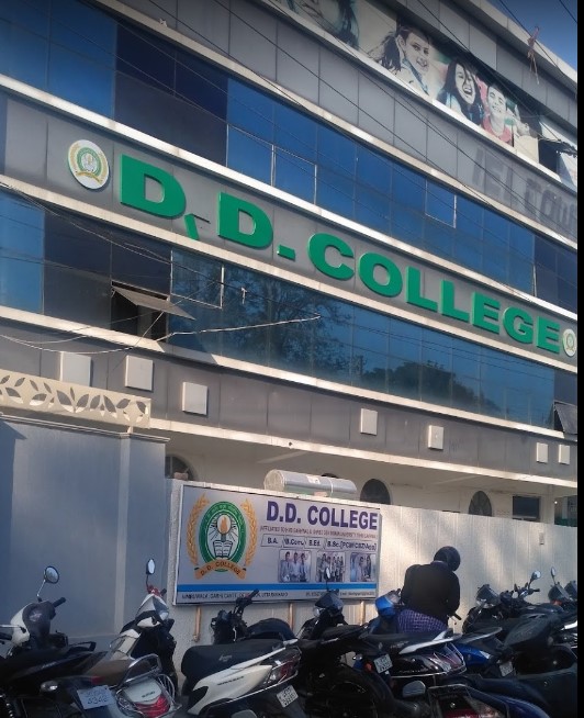 ssD D College Dehradun