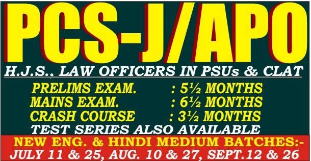 IAS Study Circle Dehradun Uttarakhand