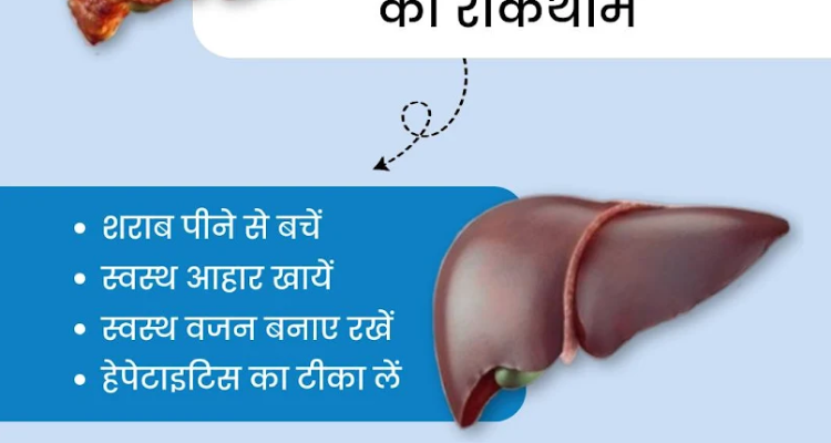 Dr. Indresh Dixit