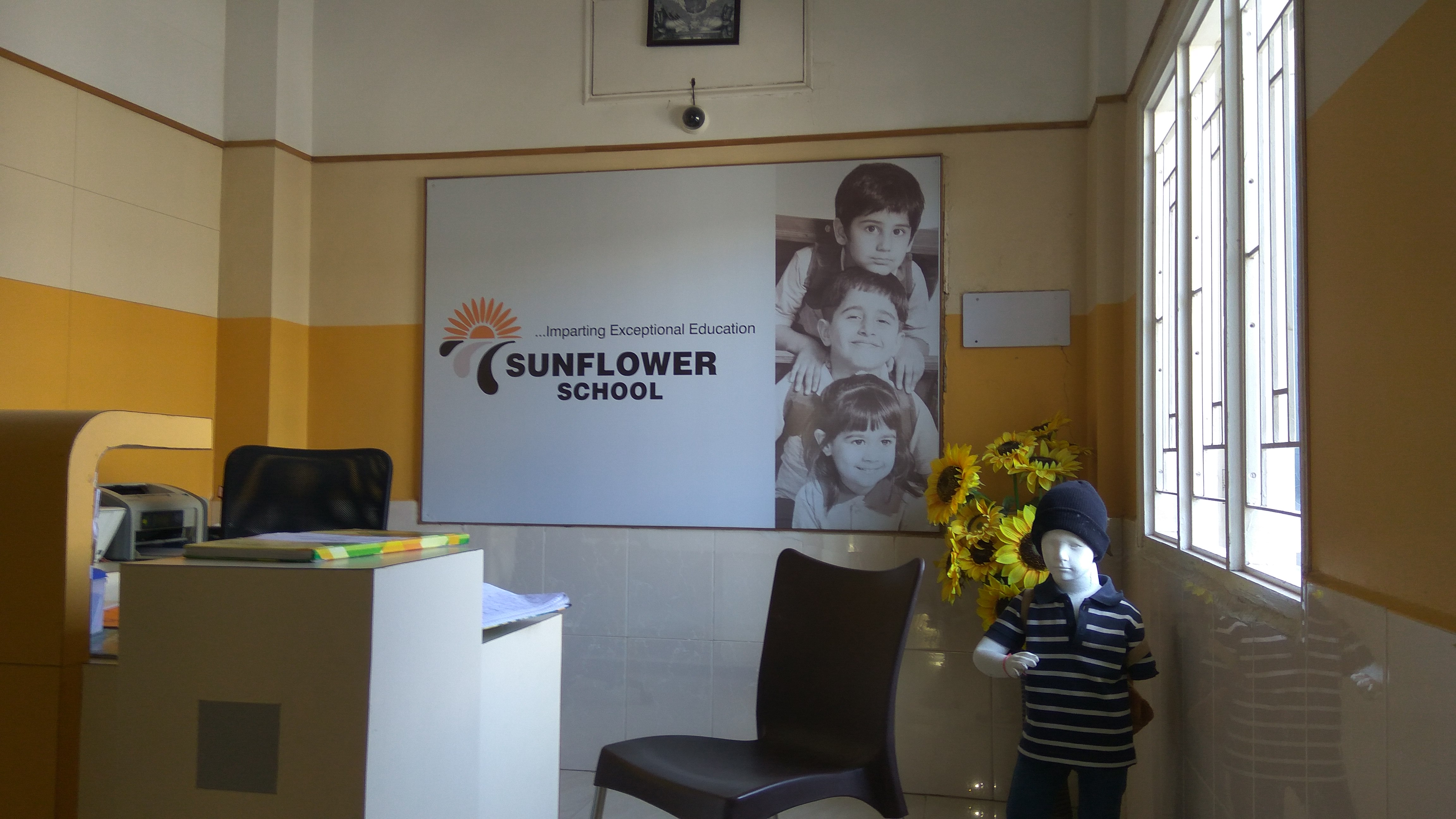 Sunflower School - Jamnagar