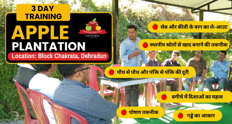 HIMALAYAN JYOTI SAMITI