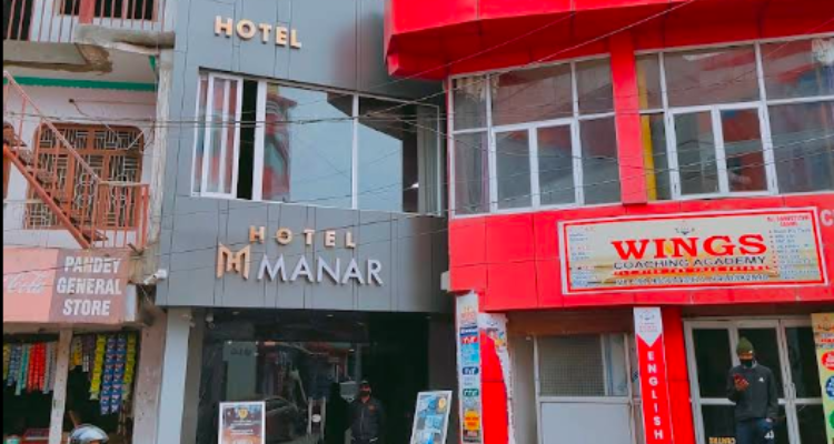 HOTEL MANAR