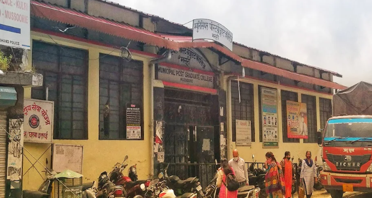 Municipal Post Graduate Degree College