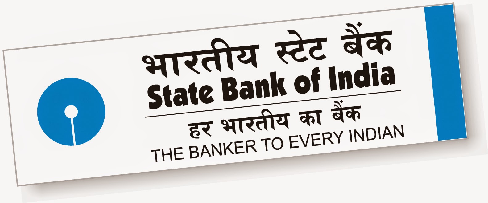 State Bank of India  Prayagraj