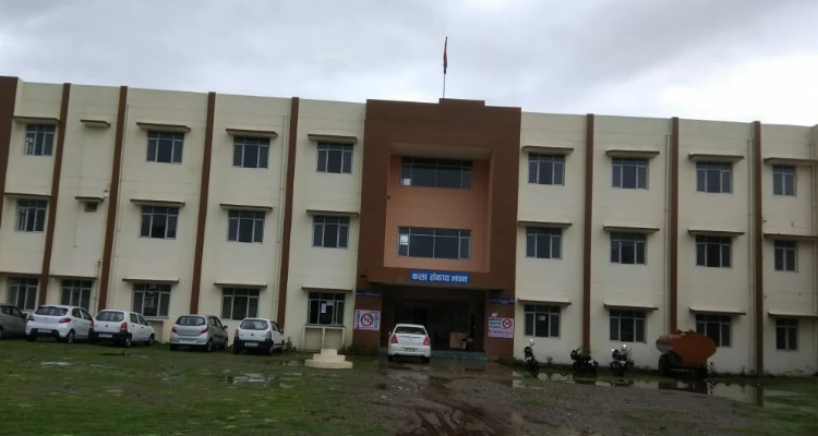 Rajkiya Mahavidyalaya Kanvaghati,