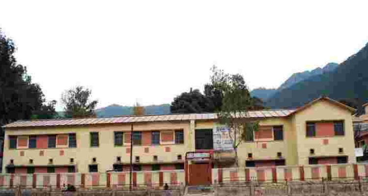 Ram Chandra Uniyal Government Post Graduate College