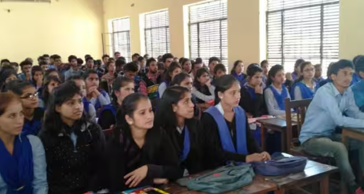 Ram Chandra Uniyal Government Post Graduate College