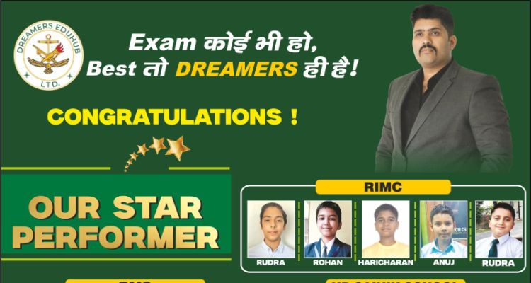 DOON DEFENCE DREAMERS