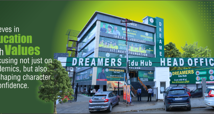 DOON DEFENCE DREAMERS