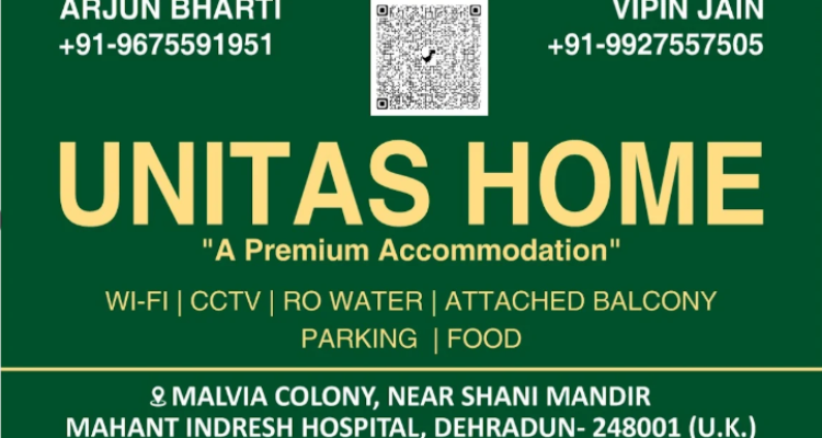 Unitas Home