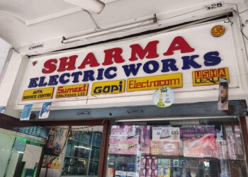 Sharma Electric Works