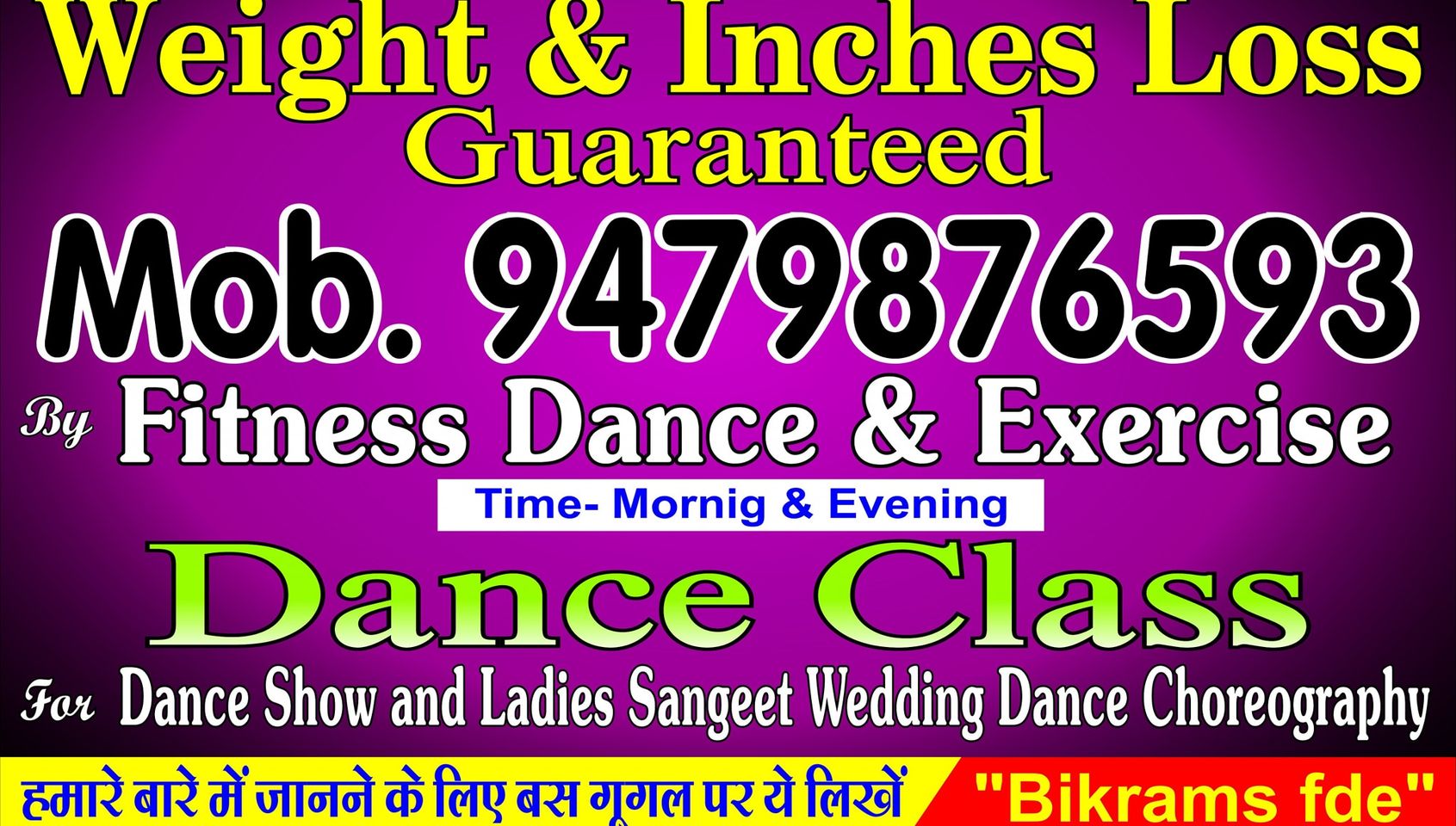 Bikrams FDE(Fitness,Dance & Events) - Gwalior