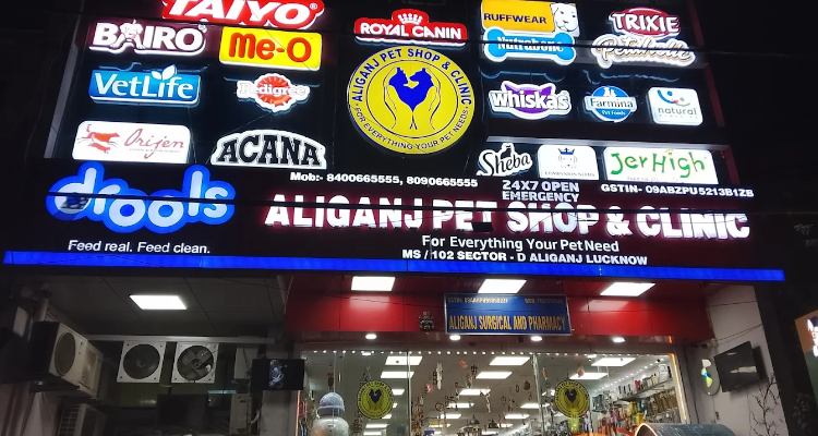 aliganj pet shop and clinic