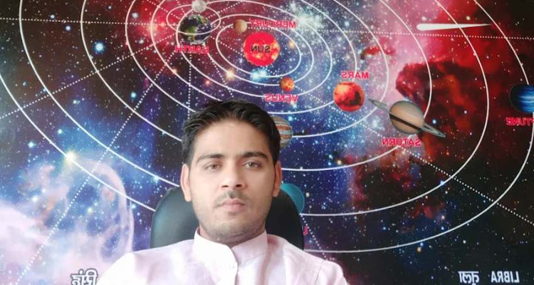 New Astro World