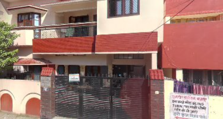 Durga Jyotish Center