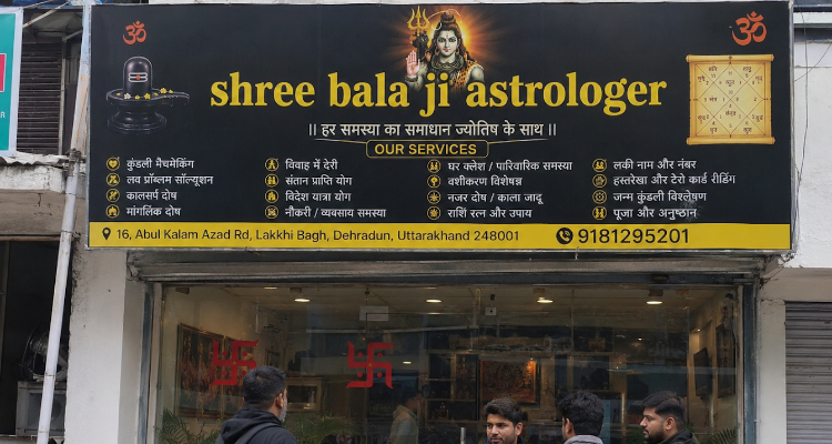 Shree Bala ji Astrologer
