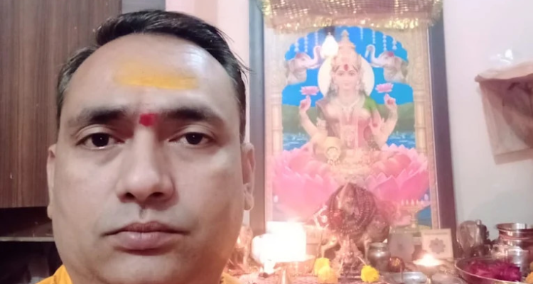 Matra Shakti Jyotish Sadhna Siddhi