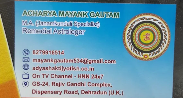Acharya mayank gautam