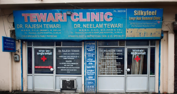 Tewari Clinic