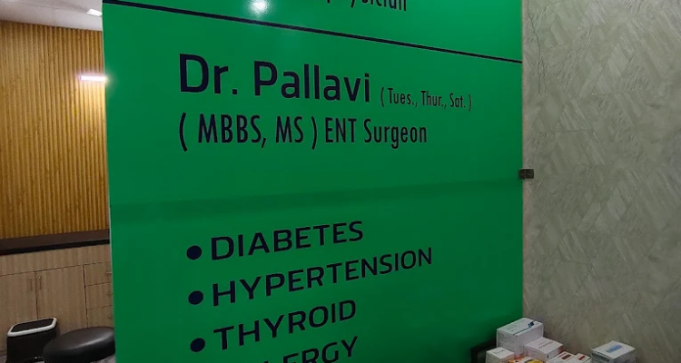Dr. Sunil Bhatt General Physician