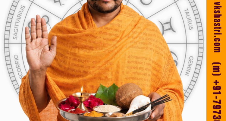 Shiv Jyotish Kendra