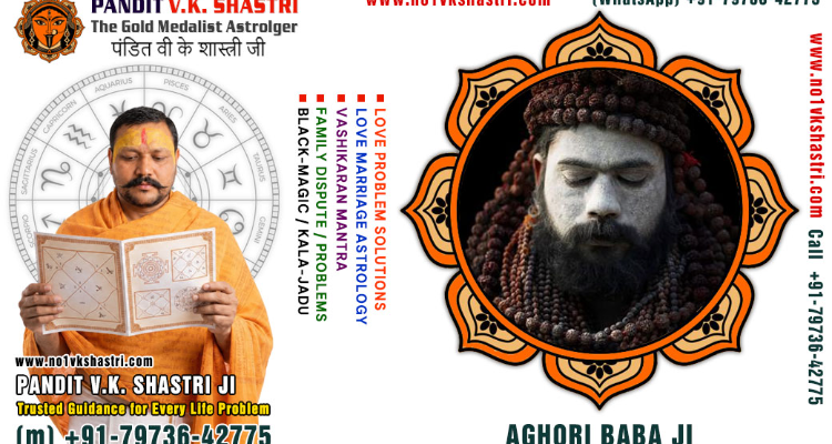 Shiv Jyotish Kendra