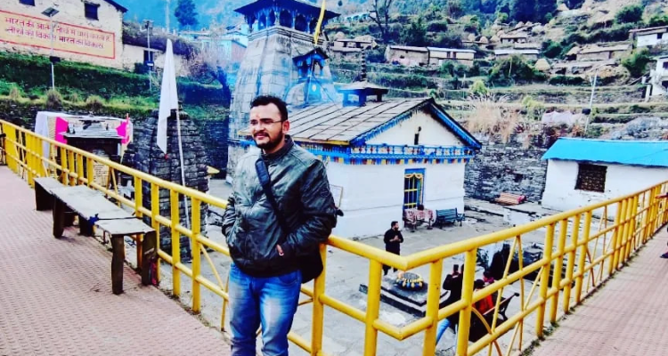 Astrologer Anubhav
