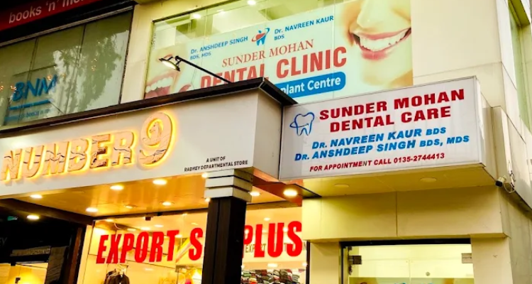 Sunder Mohan Dental Care