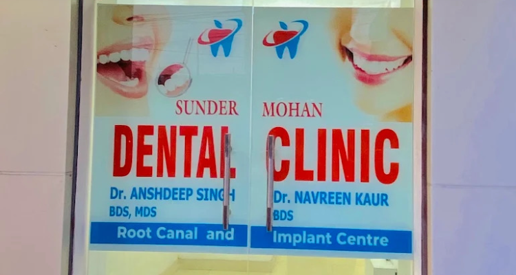Sunder Mohan Dental Care