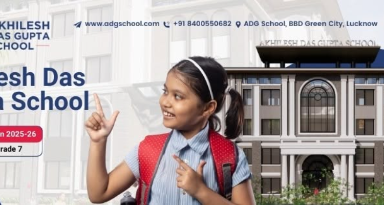 Akhilesh Das Gupta School